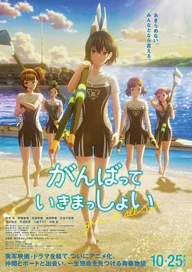 天海翼香汗女教师在线播放